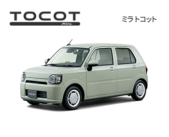ミラ トコット